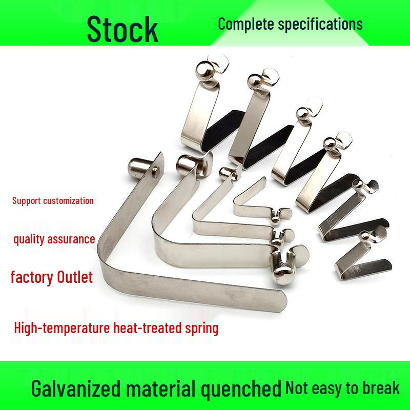 V-Shaped Spring Clip Buckle for Telescopic Tube and Tent Stroller Positioning