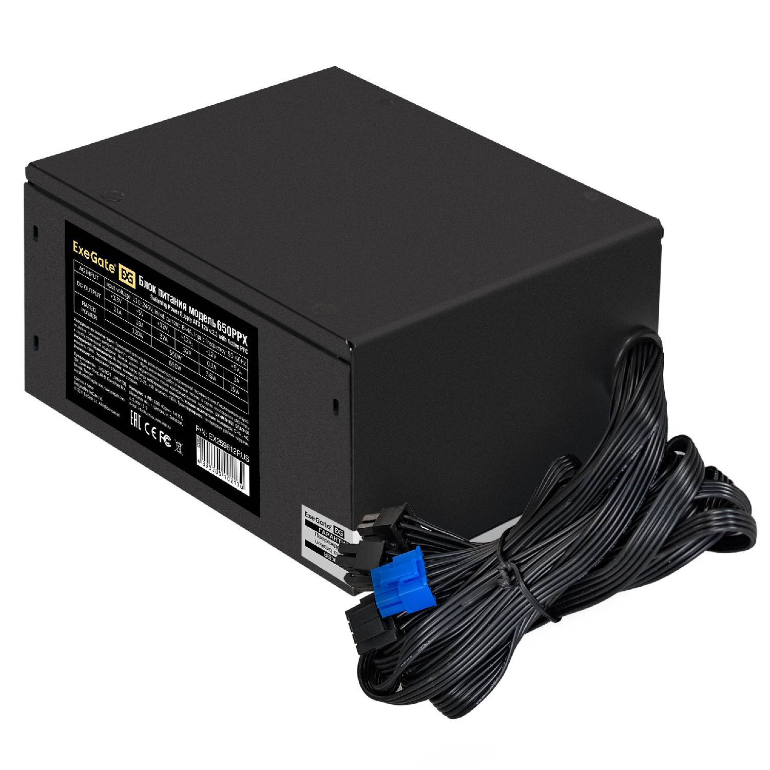 

Компьютерный блок питания Exegate Ex259612rus