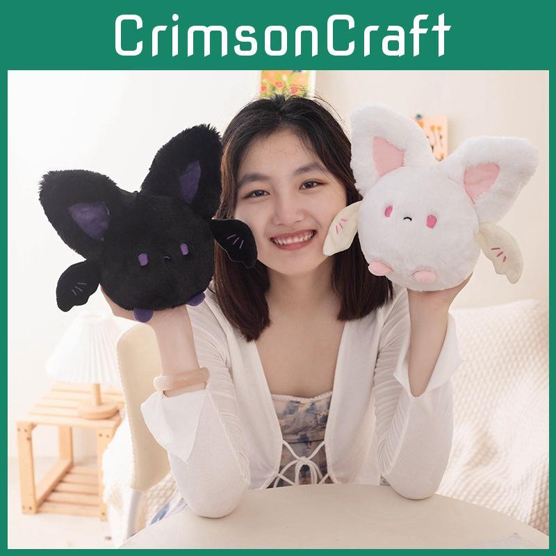 Plush Bat Halloween Toy Soft Stuffed Animal Doll Cartoon Decoration Gift Kids