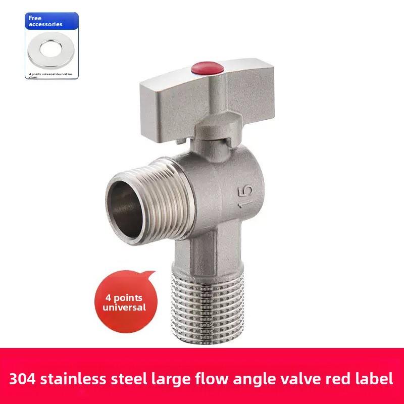 1pc Stainless Steel Hot And Cold Angle Valve Large Flow Drain Toilet Water Stop Triangle Valve Switch all copper 3/4''