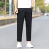 Summer Nine-point Pants for Men Slim Straight Thin Pants for Men Slim Fit Versatile Casual Pants for Men