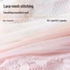 Yaoyaoguimi French Light Luxury Satin Lace Antibacterial Briefs for Women
