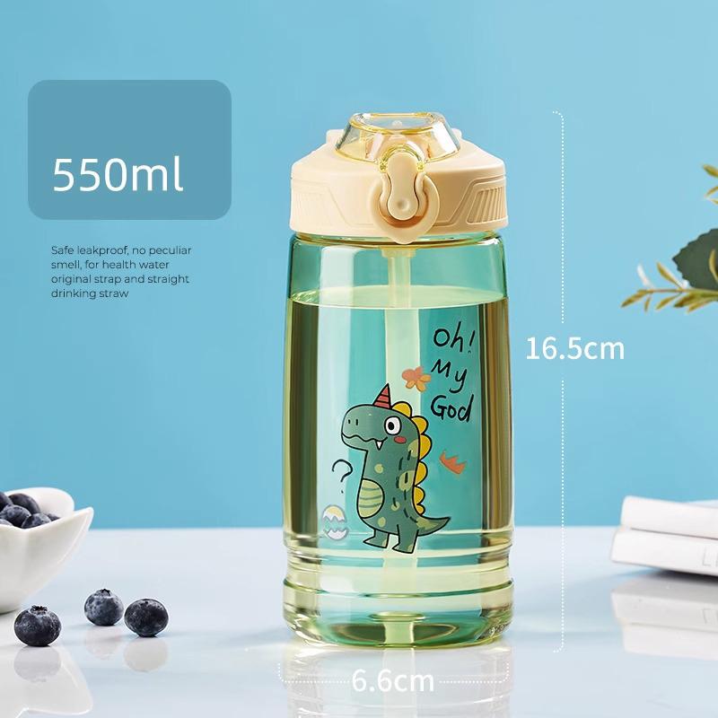 GIANXI Children Straw Cups Outdoor Activity Travel Lightweight Water Cups With Lifting Ring Leakage-proof Water Bottle Drinkware