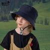 Children's Hats Summer Boys and Girls Outdoor Travel Sunscreen Visor Quick-drying Waterproof Breathable Solid Color Bucket Hat