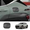 Car Door Fuel Tank Gas Cover Trim for Hyundai Carbon Fiber Pattern