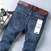 Men's High-Quality Slim Fit Stretch Jeans for Autumn and Winter