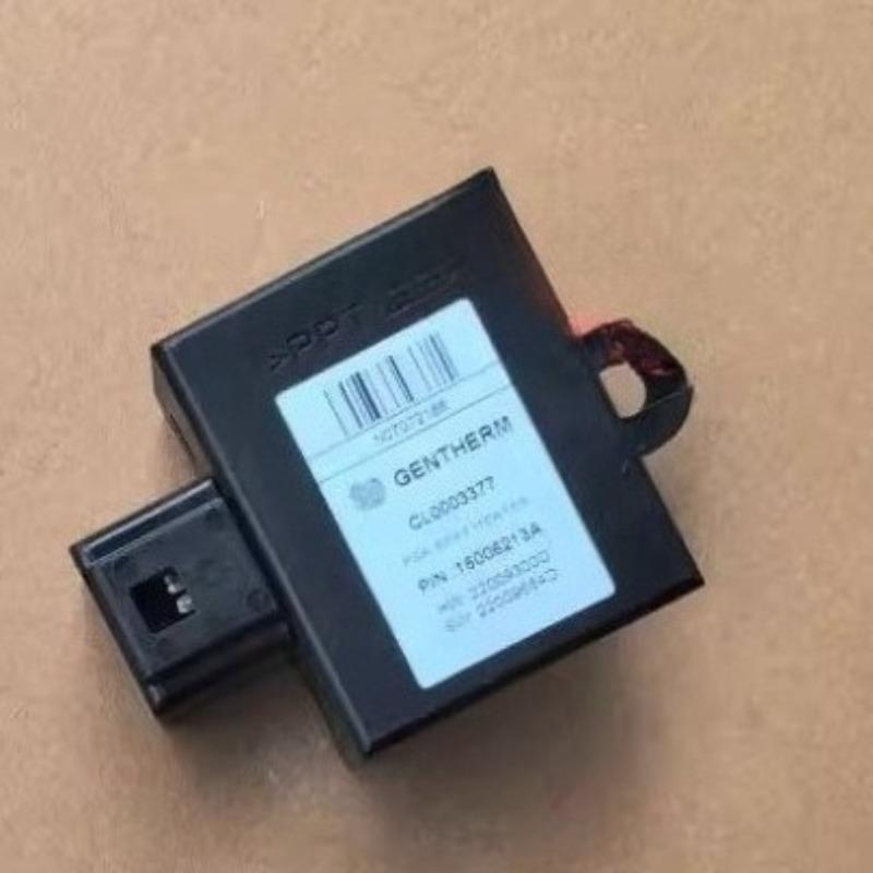 16006213A Brand New Genuine Seat Electric Heating Control Box  Heating Control Module Seat Control Box Relay for Peugeot 508 1pc
