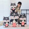 Cute Husky Plush Toy - Adorable Milk Bottle Design for Kids