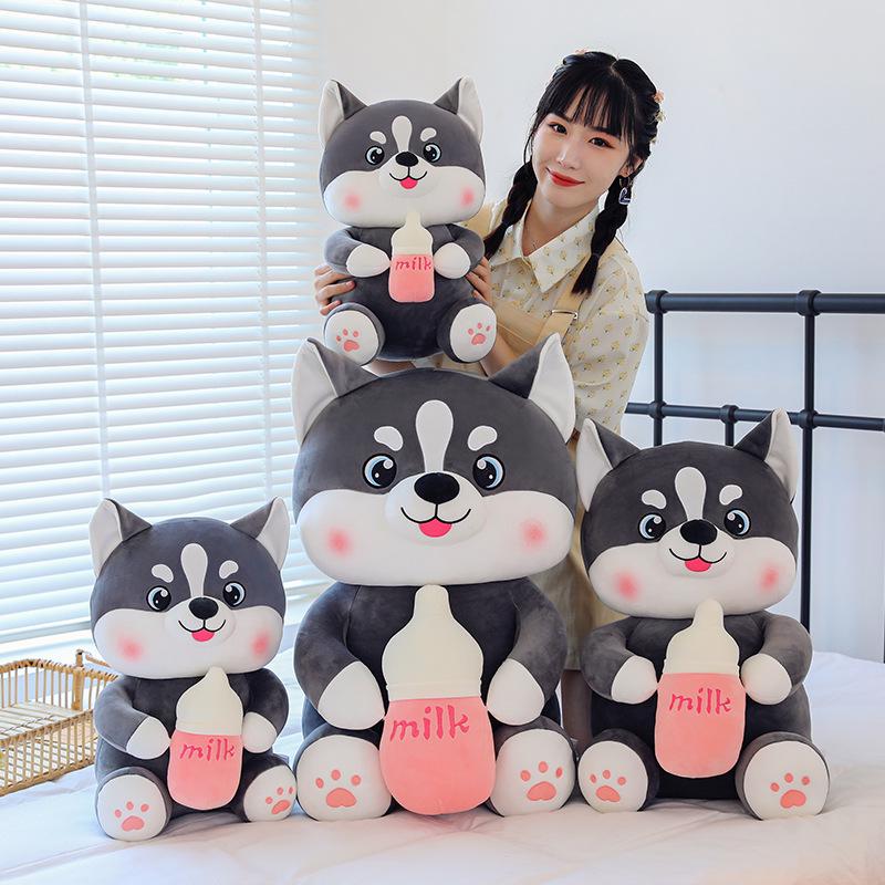 

Cute Husky Plush Toy - Adorable Milk Bottle Design for Kids 40 cm серый