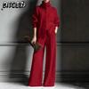 Women's Fashion Casual Long Sleeve Pants Suits