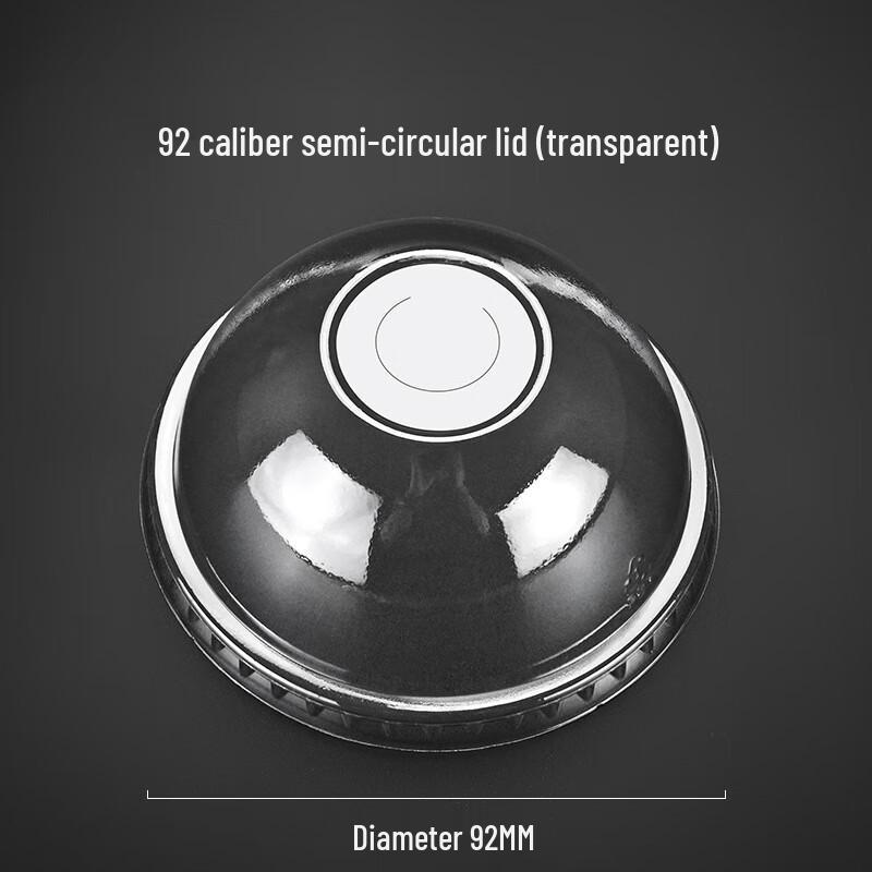 DYMAYKI Disposable PET Coffee & Milk Tea Cups