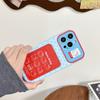 Fashion Cute Line Hellokitty Card Holder Phone Case For iPhone 17 Pro 16 15 14 Pro Max Cover with Hand Rope Cartoon Shockproof C