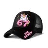 Baseball Cap Spring Summer Shade Sunscreen Truck Driver Cap
