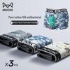 Mao Ren Men's Pure Cotton 10A Antibacterial Boxer Briefs 3-Pack