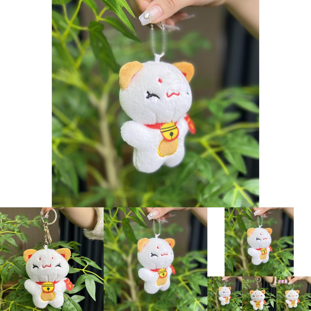 Adorable Plush Lucky Cat Keychain Cute Soft Toy For Couples Bag Accessories Gift