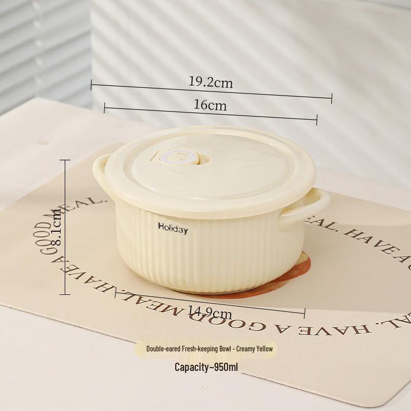 Fumaide Light Luxury Striped Glaze Double-Ear Noodle Bowl