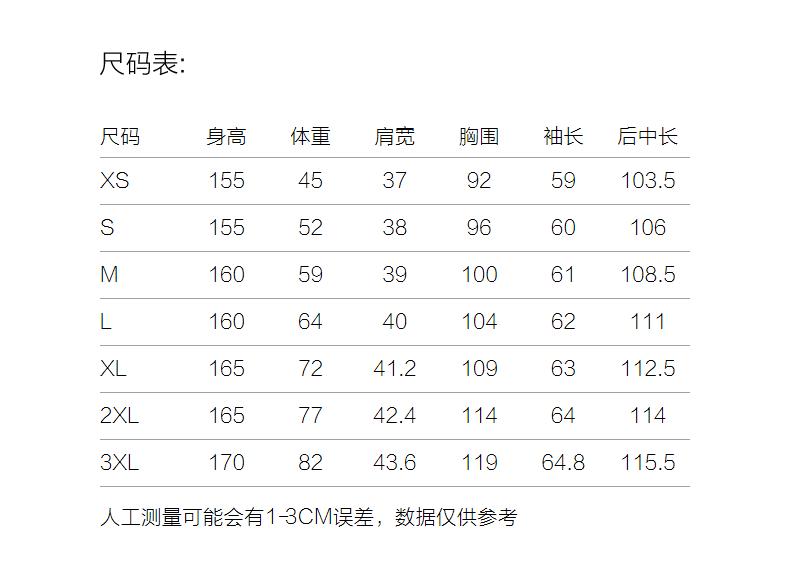 Jiuzi Anna Kou Elegant Three Bedroom Wind Pressure Pleated Hanging Waist Graceful Dress Women's Clothing 2024 Autumn New Item