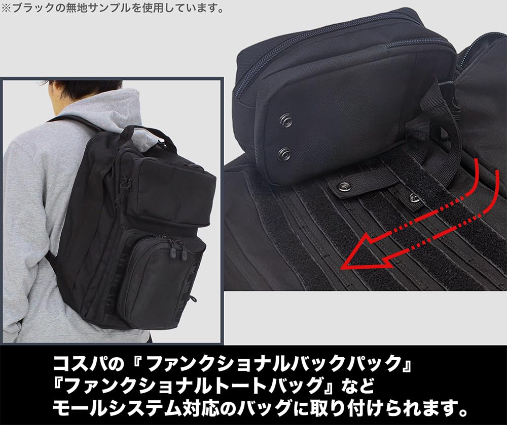 2D Cospa Camp SEASON Silhouette Bike Shima Rin Mini Shoulder Pouch BLACK [Official] "Laid-Back 3"