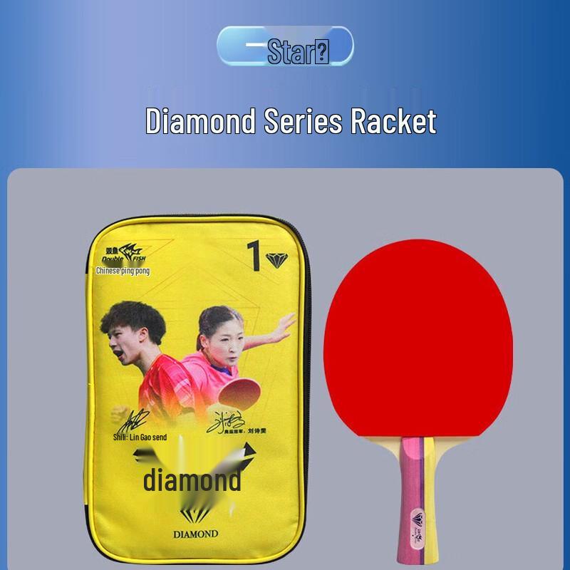 Double Fish Diamond Series 1-Star Shakehand Table Tennis Racket