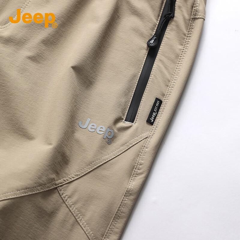 Jeep Men's Ice Silk Cooling Straight-Leg Casual Pants