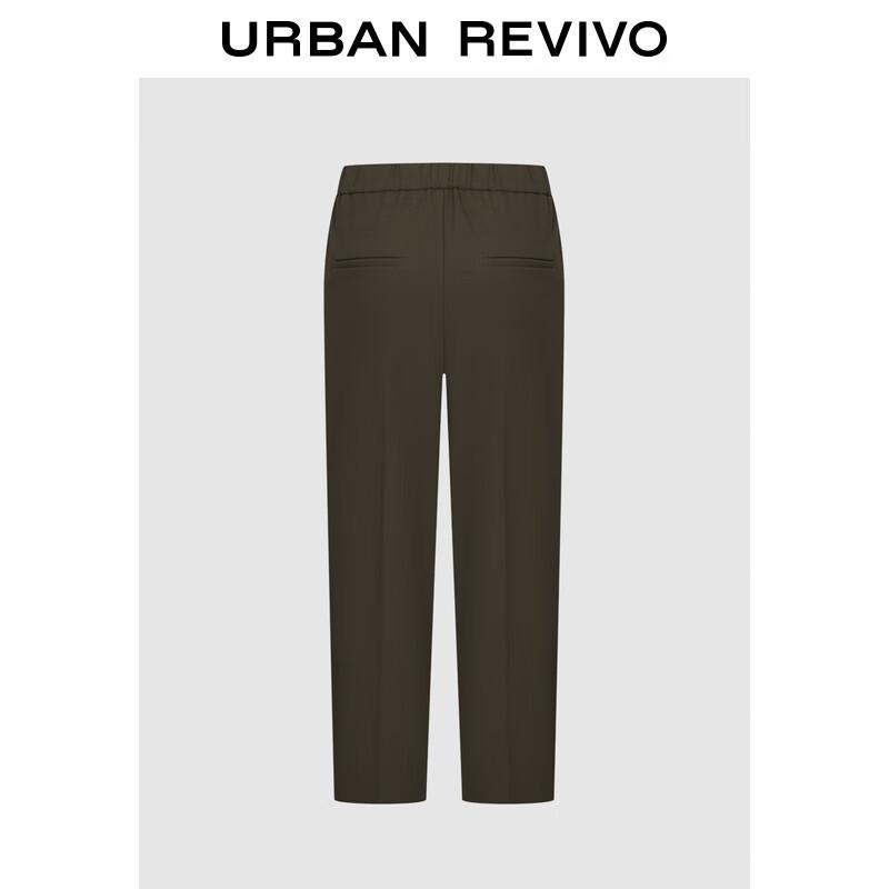 UR Women's Commuter Tapered Pants
