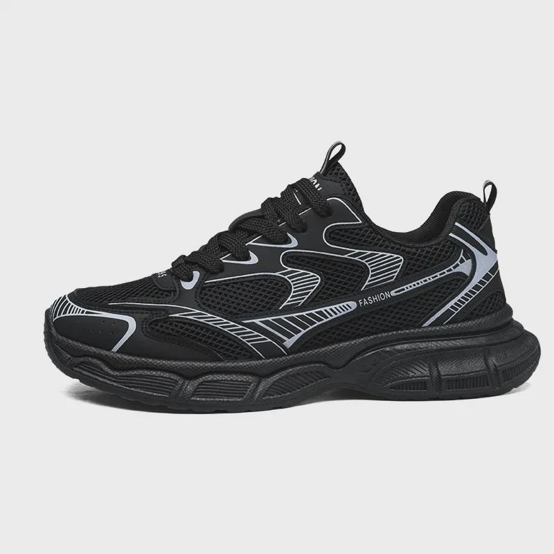 2024 Autumn Men's Breathable Mesh Dad Shoes: Stylish, Durable, and Versatile Running Sneakers.