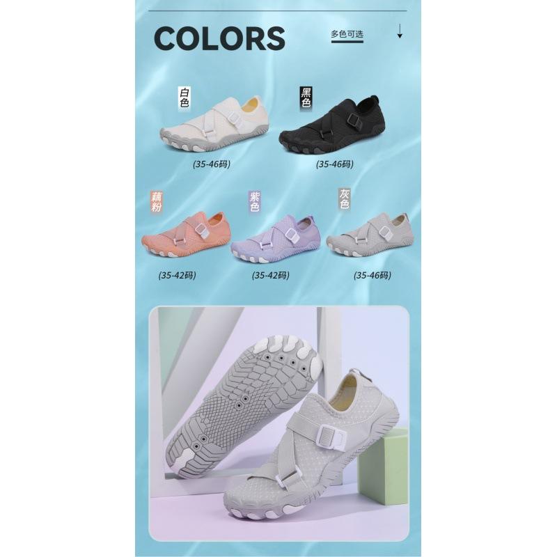 Wading shoes non-slip and wear-resistant, quick-drying creek walking shoes five non-slip soles refer to creek swimming multi-functional yoga