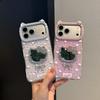Cat Acrylic 2-in-1 Compatible with iPhone 17 Pro Max/15/12 Cute Mirror Phone Case
