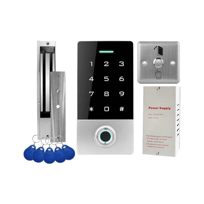 Realand Outdoor Waterproof Fingerprint Access Control System