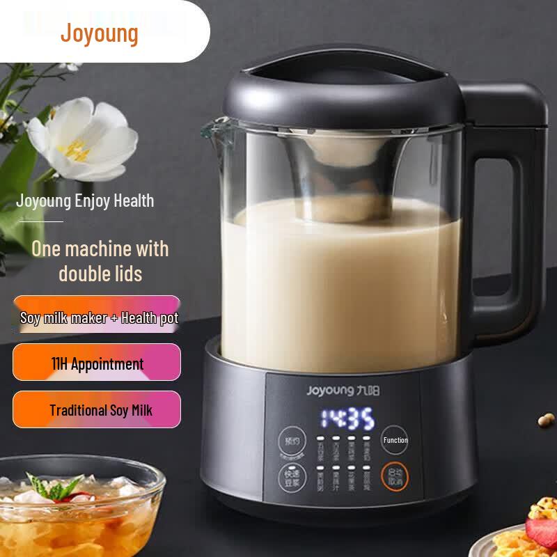 Joyoung Multi-functional Wall-breaking Soy Milk Maker CN plug (adapter included)