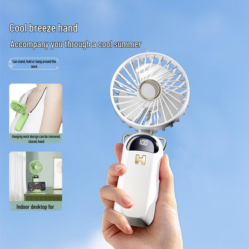 Yajialuo Foldable Digital Display Portable Fan