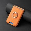 Applicable To iPhone15 Magnetic Suction Magsafe Solid Color Card Bag, Card Holder, Apple 16 Back Sticker Strong Magnetic N52 Card Bag.