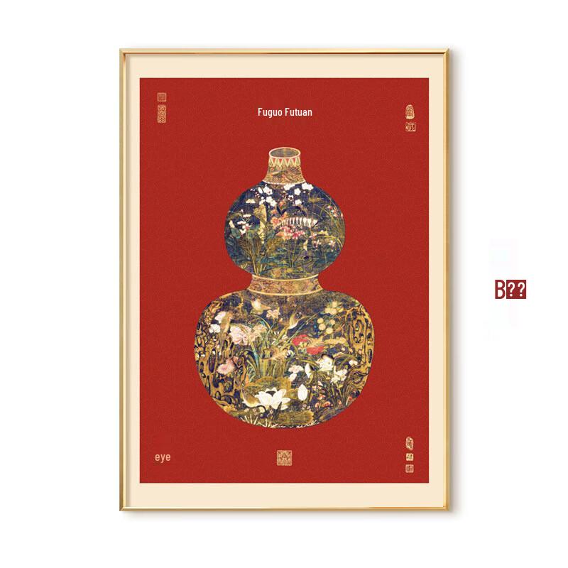 Новая декоративная живопись «Тыква-горлянка» в китайском стиле