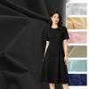 Soft Pure Cotton Poplin Lining Fabric Breathable Skin-Friendly Cloth for Sewing Dress Shirt Liner & Handmade Projects Materials