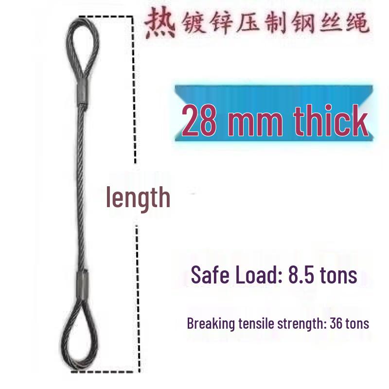 

Hot-Dip Galvanized Wire Rope Sling