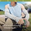 Beneunder Men's Loose Cooling Sun Protection Arm Sleeves