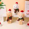 Cute Christmas Blush Scarf Teddy Bear Plush Doll Keychain Pendant Toy 20cm Height