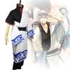 Zeitlos Stilvolles Gintama Sakata Gintoki Anime Silver Soul Halloween Cosplay Kostüm Anzug Komplettset für alle Anlässe