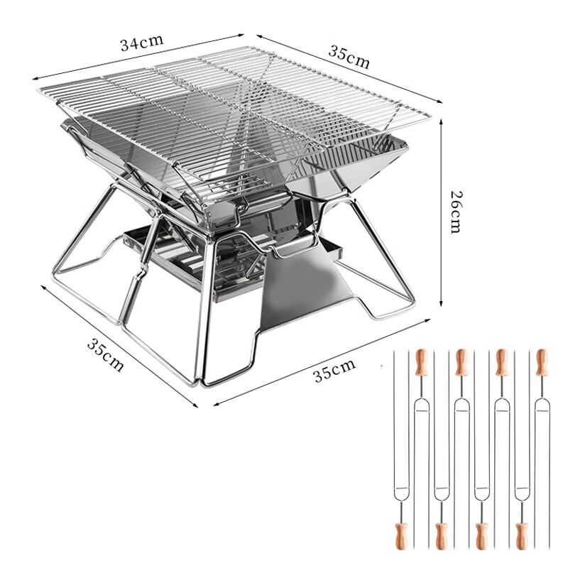 Portable Folding Stainless Steel Barbecue Grill & Fire Pit