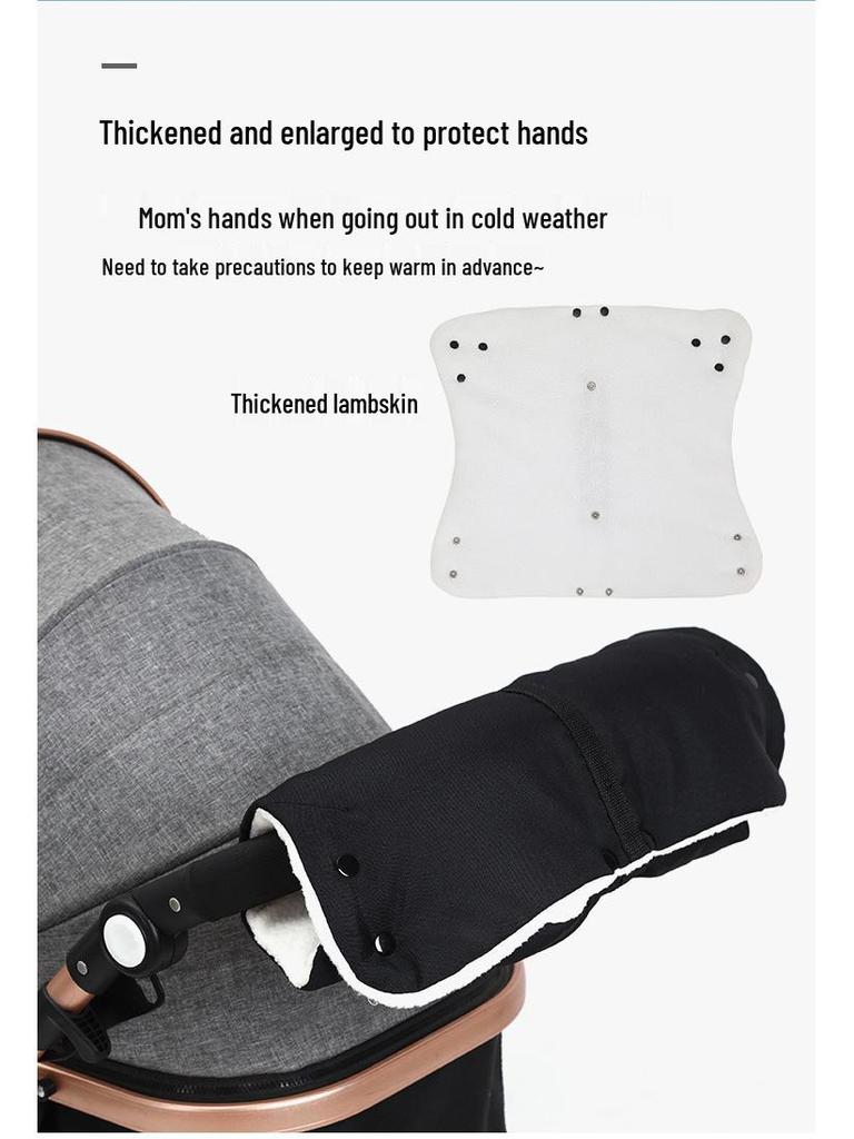 Winter Windproof Baby Stroller Handle Gloves with Thick Wool Lining