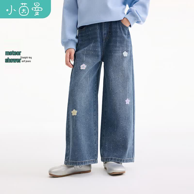 Xiaoyinman Girls Straight-Leg Denim Jeans 140