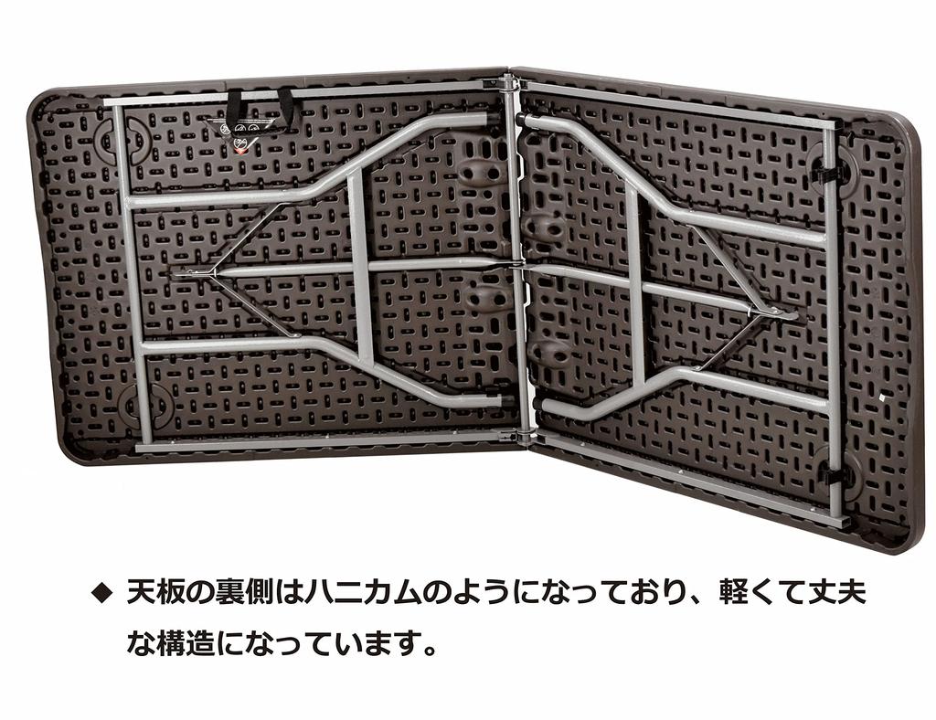 BCOM Folding Work Table Wood Grain Folding Table Garden Outdoor x 74 x 74 Dark (180 cm) Brown,