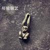 Handcrafted Antique Brass Gibbon Monkey Keychain Pendant Small Copper Ornament Ethnic Style