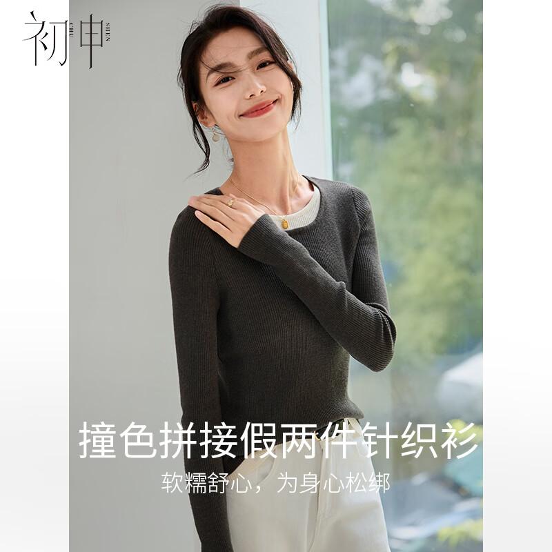 Chushen Women s Fake Two-Piece Color Block Knit Sweater M