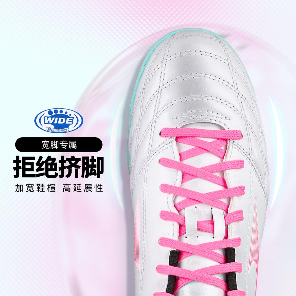 Mizuno Folgado AS TT Turf Kangaroo Leather Soccer Shoes Unisex P1GD259302