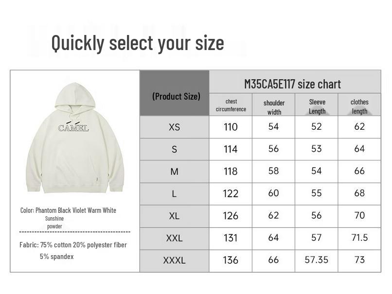 Camel Men's Hooded Sweatshirt
