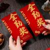 Auspicious Red Envelope: Creative, Festive, High-End Fortune Packet