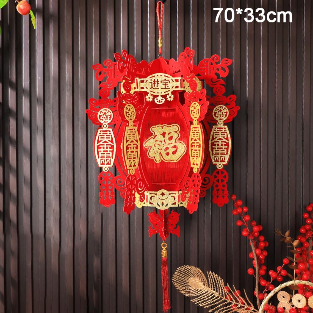 New Non-woven Chinese Lanterns Red 3D Festival Hanging Lanterns Handmade DIY New Year Lantern New Year