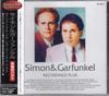 CD SIMON  GARFUNKEL  Recordings Plus FGS203A Japan ObiSoulFunk Used