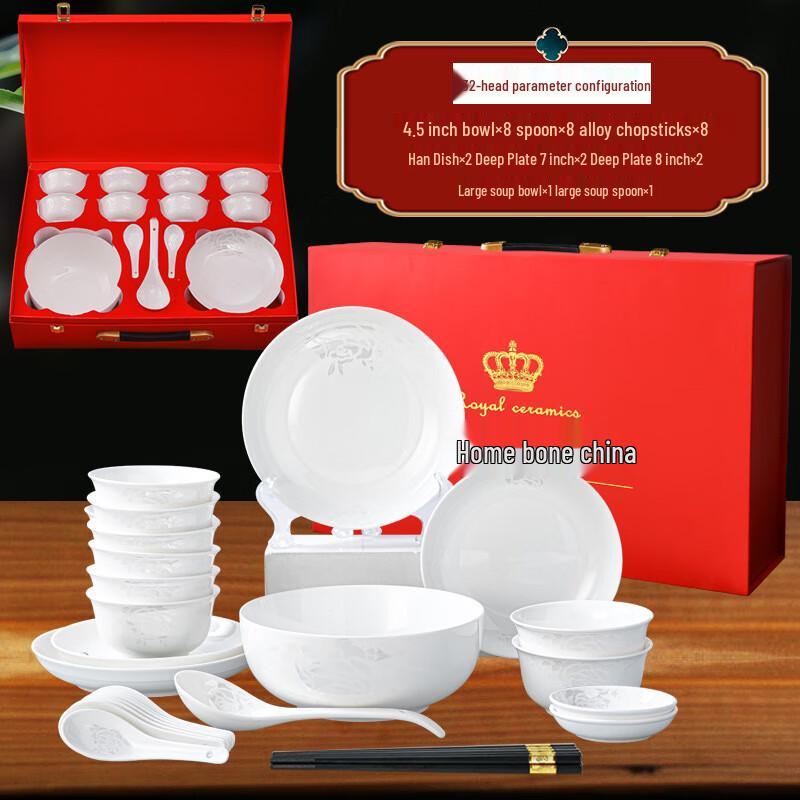 Aiqiyi A1 Ceramic Dinnerware Set 32-Piece Set
